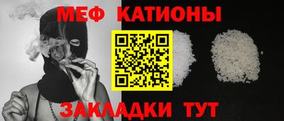 PSILOCYBIN Краснокаменск