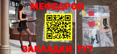 СК Краснодар