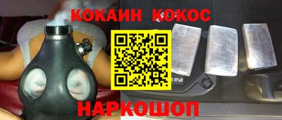 PSILOCYBIN Краснокаменск