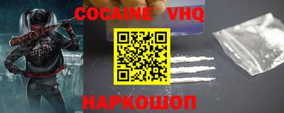 СК Краснодар