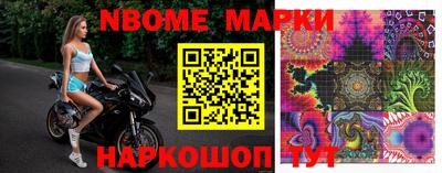 PSILOCYBIN Краснокаменск