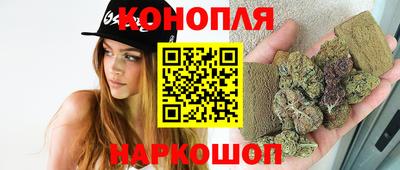 PSILOCYBIN Краснокаменск