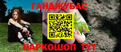 PSILOCYBIN Краснокаменск