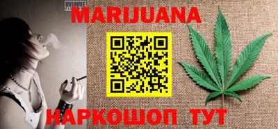 PSILOCYBIN Краснокаменск