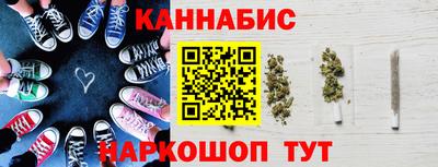 PSILOCYBIN Краснокаменск