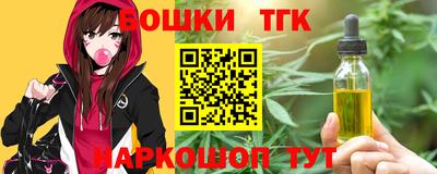 СК Краснодар