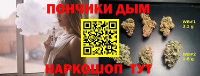 PSILOCYBIN Краснокаменск