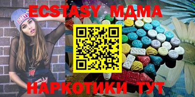 СК Краснодар