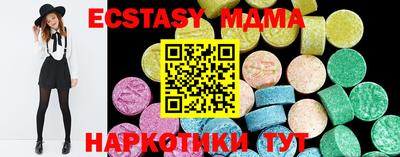 СК Краснодар