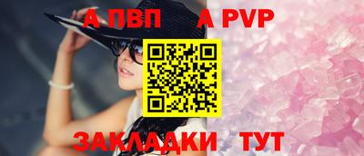 СК Краснодар