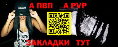 СК Краснодар