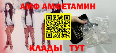 PSILOCYBIN Краснокаменск