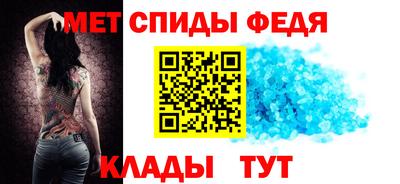 СК Краснодар