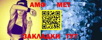 мескалин Краснознаменск