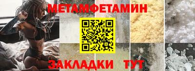СК Краснодар