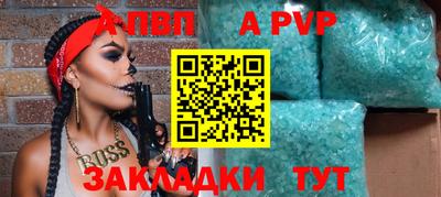 СК Краснодар