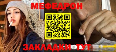 СК Краснодар