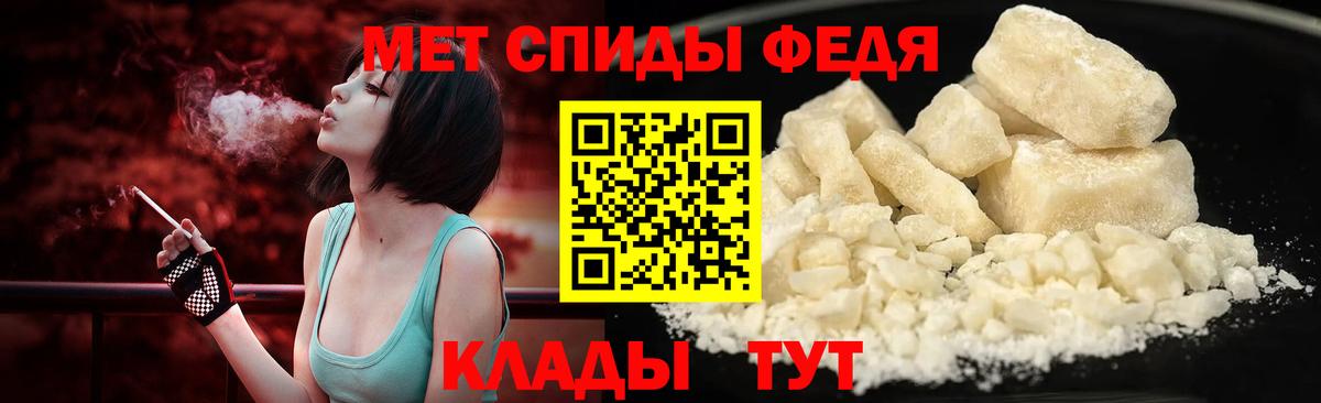Кокаин  Меф  Вход с VPN  Среднеуральск  Cocaine  Меф кристаллы  ГАШ  Марихуана  Каннабис 